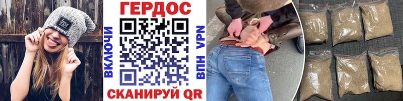 darknet какой сайт  Калининград  Героин Heroin 