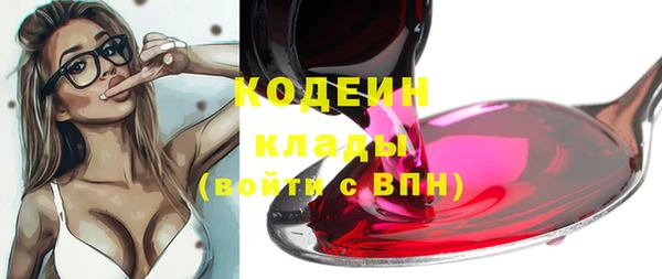 a pvp Абинск