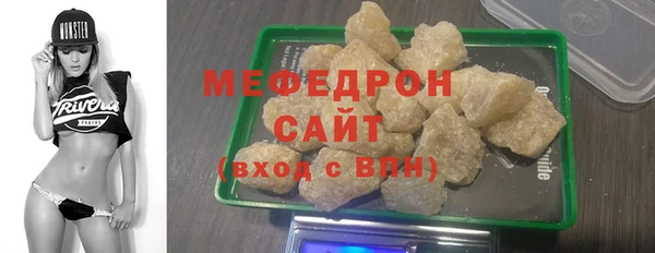 a pvp Абинск