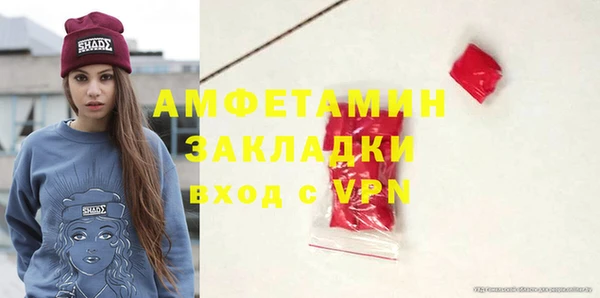 a pvp Абинск