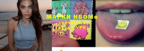 a pvp Абинск