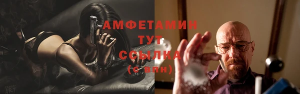 a pvp Абинск