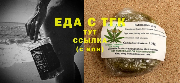 хмурый Кодинск