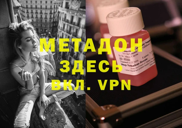 a pvp Абинск