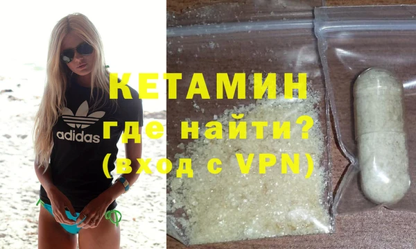 a pvp Абинск