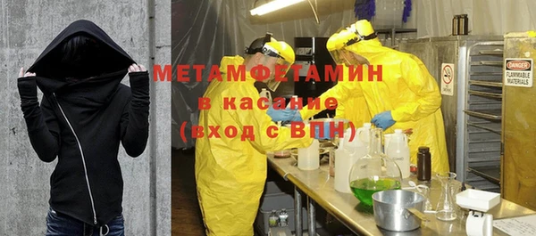 a pvp Абинск