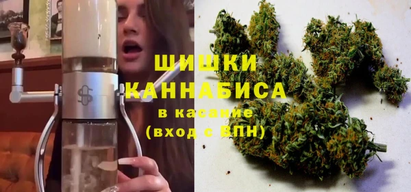 прущая мука Нефтекумск