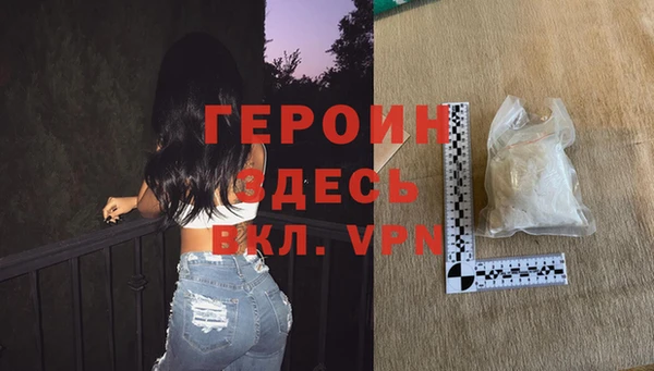 a pvp Абинск