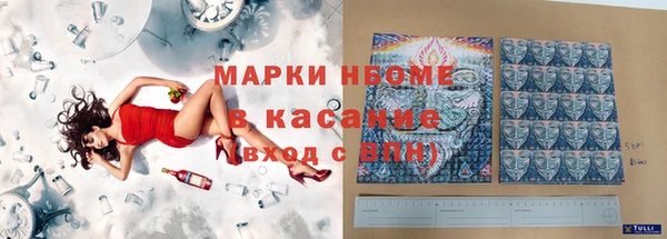 a pvp Абинск