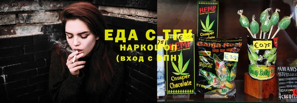 a pvp Абинск