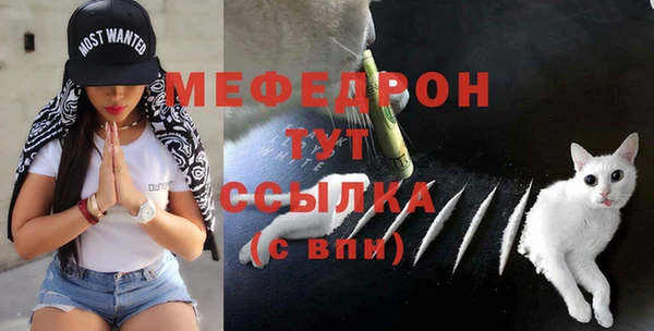 каннабис Нефтегорск