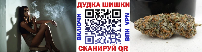цена   Калининград  блэк спрут рабочий сайт  МАРИХУАНА марихуана 